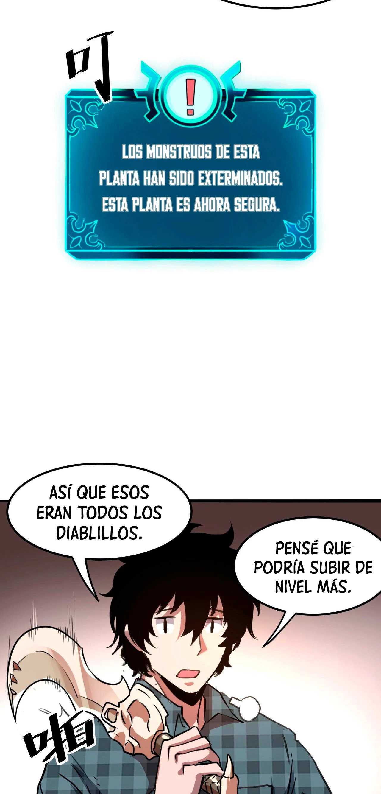 El rey de los errores > Capitulo 4 > Page 421